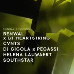 ADE: Awakenings Sunday Sessions closing