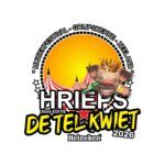 HRIEPS