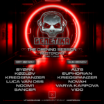 Genetika Music