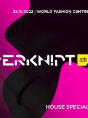 ADE: Verknipt House Special