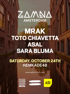 ADE: Zamna