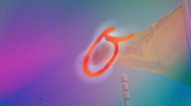 Oranjebloesem gaat niet door