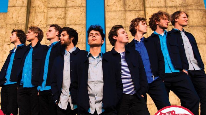 Bewonder Jungle By Night op Sziget